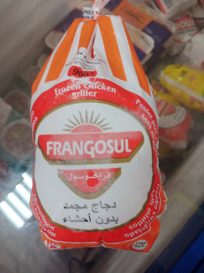 Frangosul Chicken 900g