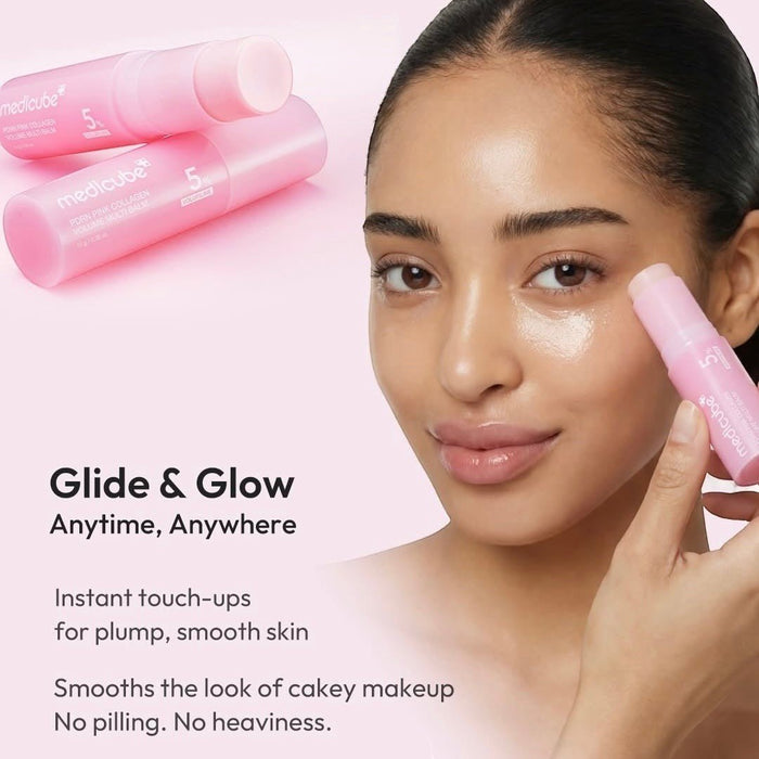 Medicube PDRN Pink Collagen Volume Multi Balm 10g بلسم ميديكوب بي دي آر إن الوردي متعدد الاستخدامات لتكثيف الكولاجين - Princess Cosmetics Qatar