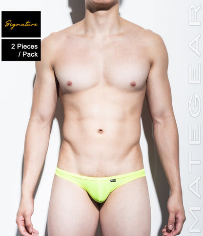 Signature Mini Swim Bikini - Kum Ja (Solid Series II / Without Lining) - MATEGEAR - Sexy Men's Swimwear, Underwear, Sportswear and Loungewear