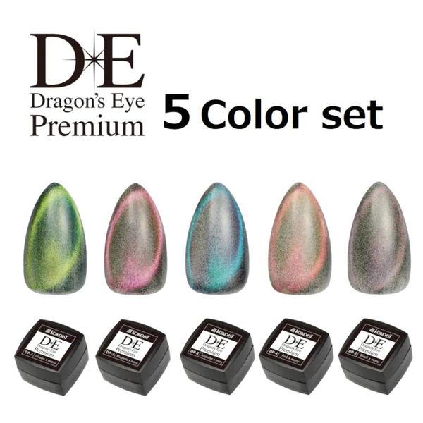 K- Dragon's Eye Premium 5pc Collection