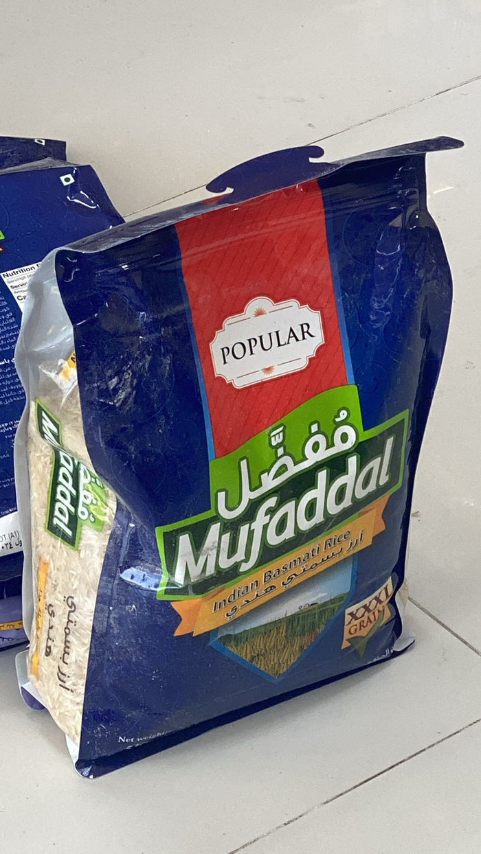 Mufaddal Basmati Rice 5kg