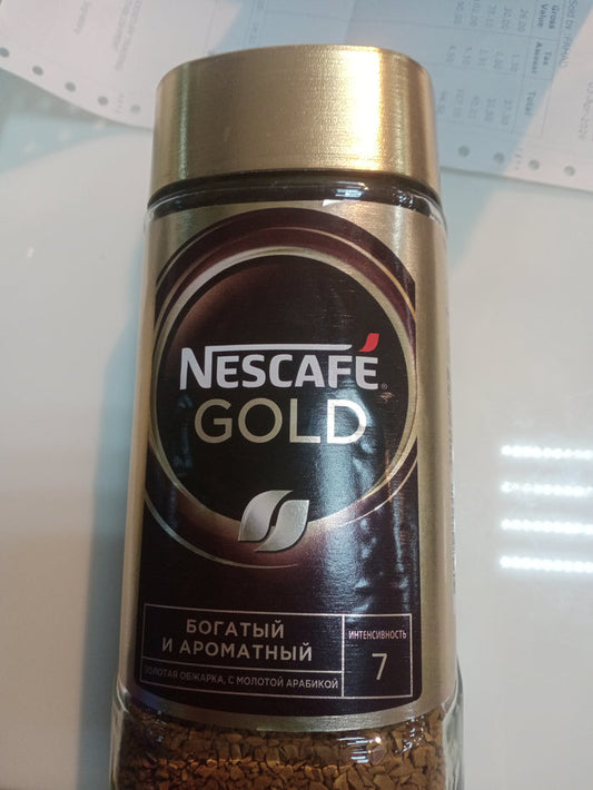 Nescafe Gold 190g